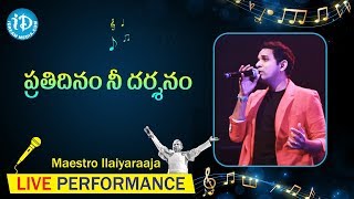 Prathi Dinam Nee Dharshanam Song  Maestro Ilaiyaraaja Music Concert 2013  Telugu  California USA [upl. by Meehyr]