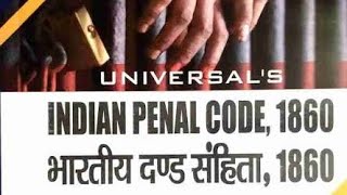 Indian Penal Code IPC  Enacted on October 6th  1860 All is well 🤝🙏 [upl. by Ker]