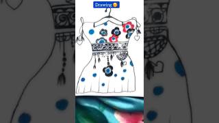 Drawing dress 🌠🥰✍💃👗 drawing ltkart youtubeshorts [upl. by Jenness]