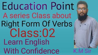 Master the Right Form of Verbs  Grammar Tips for Fluent English [upl. by Dusen]