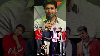 thalapathyvijay tvkmanadu tvkvijay jayamravi tamilagavetrikazhagam [upl. by Nihi]