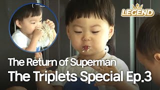 The Return of Superman  The Triplets Special Ep3 ENGCHN [upl. by Elohcin]