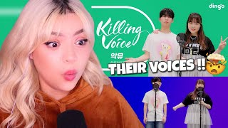 REACTION AKMU DINGO KILLING VOICE [upl. by Yrocej]