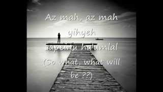 Zehava Ben  Mah Yihyeh What Will Be with Lyrics [upl. by Elbart]