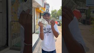 Dollar exchange me mila bahot paisa🙀💸💵minivlog dailyvlog shorts vlog [upl. by Asreht408]