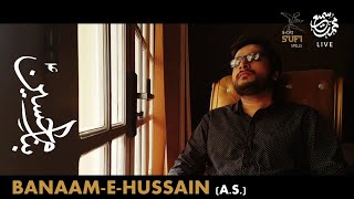 BanaameHussain AS  Muhammad Samie  Live [upl. by Ayyn]