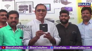 Chitturi Kannababu Launches IPTV Boxes in Tanuku  Cable TV Exhibition 2019  Bharat Today [upl. by Anifled]