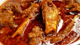 Shadiyo Wala Degi Mutton Korma Recipe ❤️  Mughlai Mutton Korma ❤️ [upl. by Hanahs]