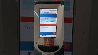 Delhi Metro  Delhi metro card topup kaise karen shorts matro [upl. by Sand125]