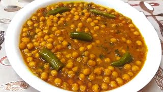 Chole Recipe  Chloe bhature recipe  Restaurant style chole Recipe chana recipe chickpeas recipes [upl. by Goat]