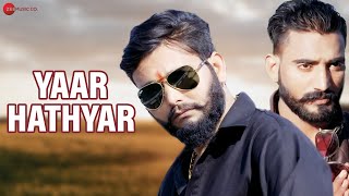 यार हथियार YAAR HATHYAR I Parveen Chouhan Lalit Bangar  D Chandu  New Haryanvi Song Haryanavi [upl. by Baxie]