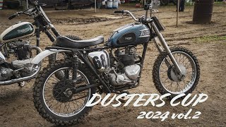 DUSTERS CUP 2024 vol2 [upl. by Kala]