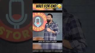 Bassi standup comedy🔥beabassi anubhavsinghbassi standup standupcomedy trending shortfeed [upl. by Ahtnama52]