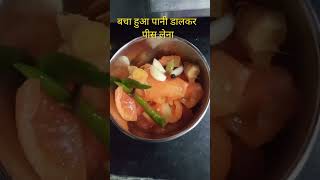 Tamatar ka soup 🍲subscribe cooking reels [upl. by Idarb]