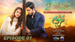 Mehroom Episode 01  Eng Sub  Hina Altaf  Junaid Khan  15th April 2024  Har Pal Geo [upl. by Nylasor109]