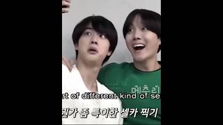 2Seok funny moments [upl. by Naedan586]