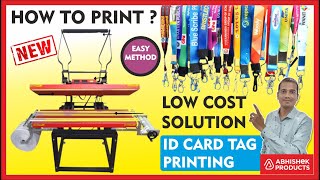 🖨️ ID Card Digital Lanyard  Print Lanyard Id Cards in 5 Min  AbhishekIDcom [upl. by Siberson627]