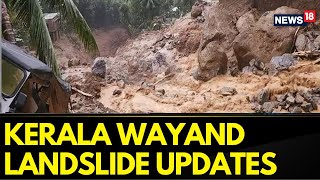 Kerala Wayand Landslide  Union Minister Suresh Gopi Will Provide Help The State Government [upl. by Cirdek30]