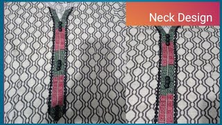 Beautiful V Placket Neck Design With lace Trendy V Placket Neck DesignZoy Waqas Ideas [upl. by Ojahtnamas288]