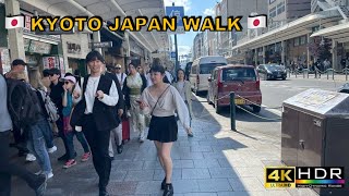 4K Kyoto Walk 🇯🇵KawaramachiShijoStationJapanWalking [upl. by Elisabeth]