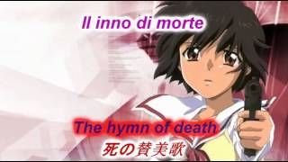 Noir  Canta per me Italian Lyrics English and Japanese sub [upl. by Enilada]