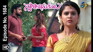 Swathi Chinukulu  24th January 2019  Full Episode No 1684  ETV Telugu [upl. by Eikcir]