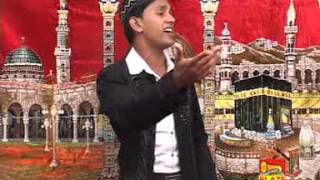 Bengali Ghazal quotAe Man Choomtequot Song  Madina  SK Miraj MD Imrana MD Azad [upl. by Bourn]