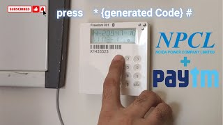 NPCL Prepaid Meter Recharge  Paytm  Complete Step by Step Details [upl. by Billie]