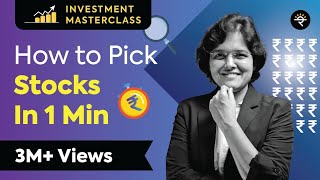 How to pick stocks under 1 min  Investment Masterclass [upl. by Mctyre]