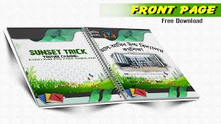 🎁Bangla font page design bangla tutorial🎁school project front page designSUNSET TRICK [upl. by Arnst]