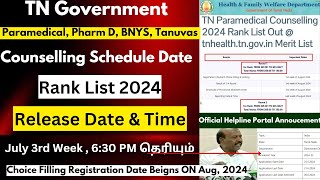 🔴TN Paramedical Rank List 2024 Release Date amp TimeTN Paramedical Counselling 2024 DateTanuvas 2024 [upl. by Eyt]