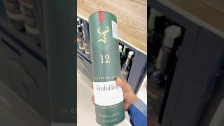 GLENFIDDICH 12Y SINGLE MALT SCOTCH WHISKY PRICE  whisky 🥃🥃price [upl. by Nesaj440]