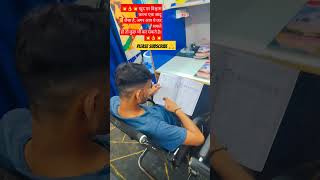 motivation physicswallah upsc exammotivation trending viralvideo viralshort pleas subscribe 🙏 [upl. by Kilk495]