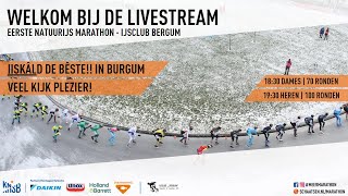 Livestream Eerste marathon natuurijs  Burgum [upl. by Prouty]