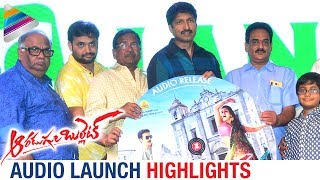 AARADUGULA BULLET Telugu Movie Pre Release Event Highlights  Gopichand  Nayanthara  B Gopal [upl. by Silma887]