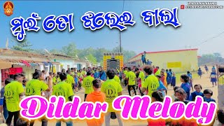 MUI TO JHALEI BALA 🤩  DILDAR MELODY UTKELAKALAHANDI ☎️ 93378935857609877546 melody viral [upl. by Acemat]