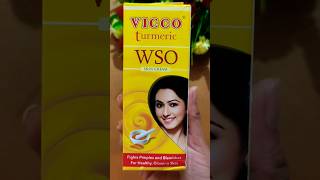 Vicco Turmeric WSO cream Review  viccoturmeric vicco vicco turmeric wso cream viralvideo [upl. by Garlanda]