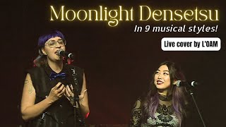 Moonlight Densetsu in 9 Musical Styles  Live from Montreal Comiccon 2023🌙 [upl. by Enerual845]