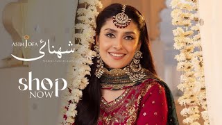 Asim Jofa Shehnai Festive Collection  Asim Jofa new collection 2024  Ayeza Khan [upl. by Attenal]