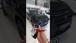 Why Indians Buy Scorpio N amp not Tata Harrier ❌ The Reason harrier tatamotors tata automobile [upl. by Hofstetter969]