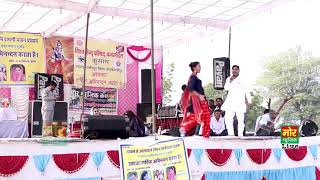 New 2018 sapna dance on tagdi [upl. by Yong169]