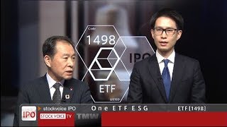 Ｏｎｅ ＥＴＦ ＥＳＧ［1498］IPO ETF [upl. by Yrol]