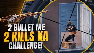 2 Bullet Me 2 Kills Ka Challenge 😍  PUBGM x Volkswagen  47 Khalifa [upl. by Montfort673]