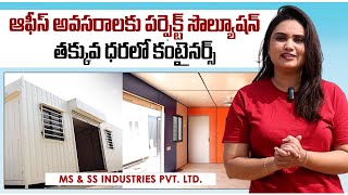 MS amp SS Crafts Industry Affordable Containers for Business amp Office Use  sumantvvijayawada [upl. by Suzetta647]