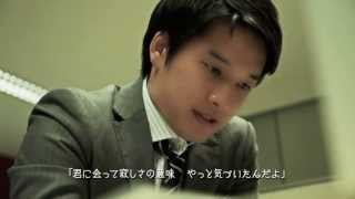 MsOOJA  「I WILL」 （主演：お好み9  カズ） 【No1212】 [upl. by Nimoynib]