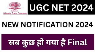 UGC NET 2024 Notifications  Online Application Start Date March 2024 [upl. by Crow]