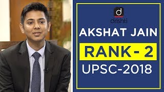 UPSC Topper Mock Interview Akshat Jain Rank 2 CSE 2018 [upl. by Siva]