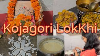 কোজাগরী লক্ষ্মীপূজাভোগের পায়েসclassic Beats and Tapskojagorilokkhipujapayeshrecipealponadesign [upl. by Quincy]