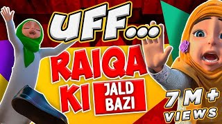 Raiqa Ki Jald Baazi  Kaneez Fatima New Cartoon Series EP 06  3D Animated Cartoon [upl. by Shaddock]