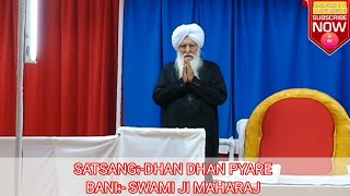 SANT RASILA RAM JI MAHARAJ  ENGLAND SATSANG VOL2  DHAN DHAN DHAN PYARE [upl. by Nnaear797]